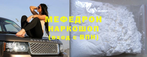 МДПВ Алзамай