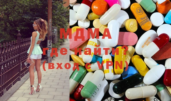 МДПВ Алзамай