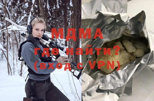 МДПВ Алзамай