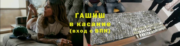 стаф Алексеевка