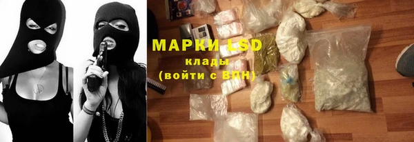 МДПВ Алзамай