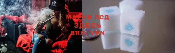mix Алексин
