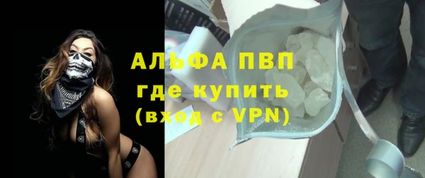 стаф Алексеевка