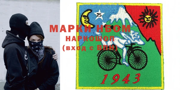 mix Алексин