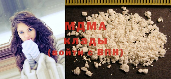 МДПВ Алзамай