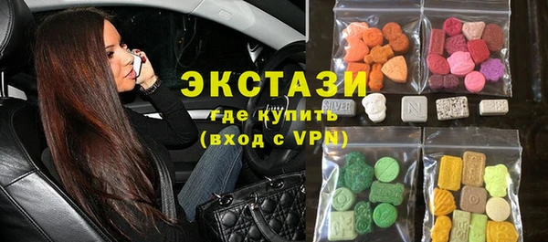 стаф Алексеевка