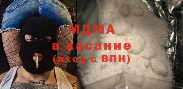 стаф Алексеевка