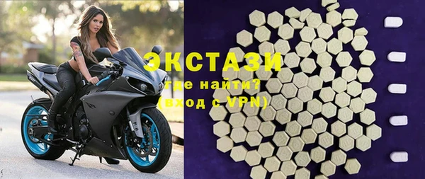 стаф Алексеевка