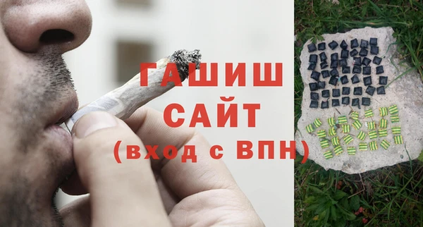 стаф Алексеевка