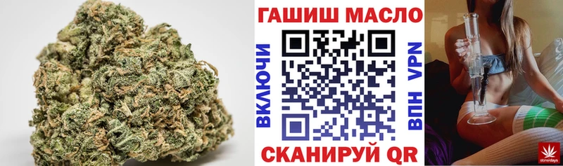 Дистиллят ТГК концентрат  Наволоки 