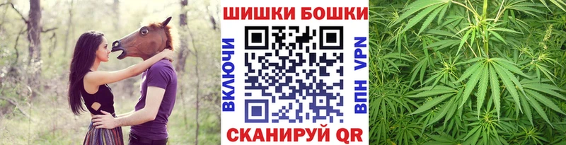 МАРИХУАНА MAZAR Наволоки